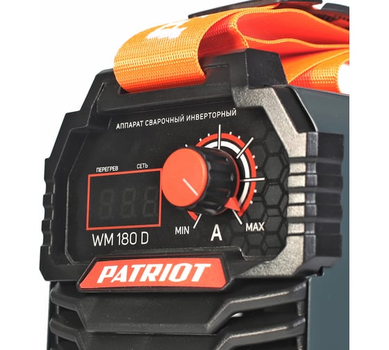 Сварочный инверторный аппарат PATRIOT WM180D 605302018