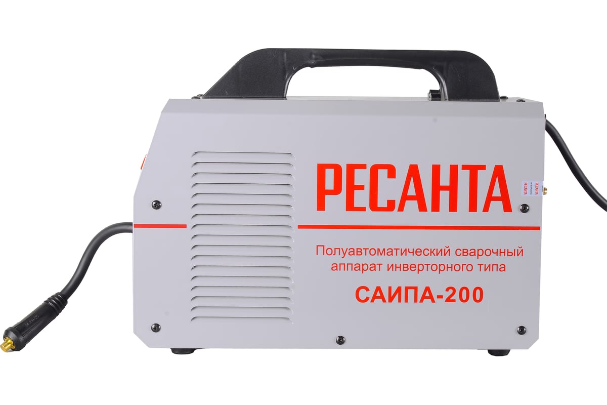 Сварочный полуавтомат Ресанта САИПА 200 65/9 - низкая цена, характеристики,  отзывы