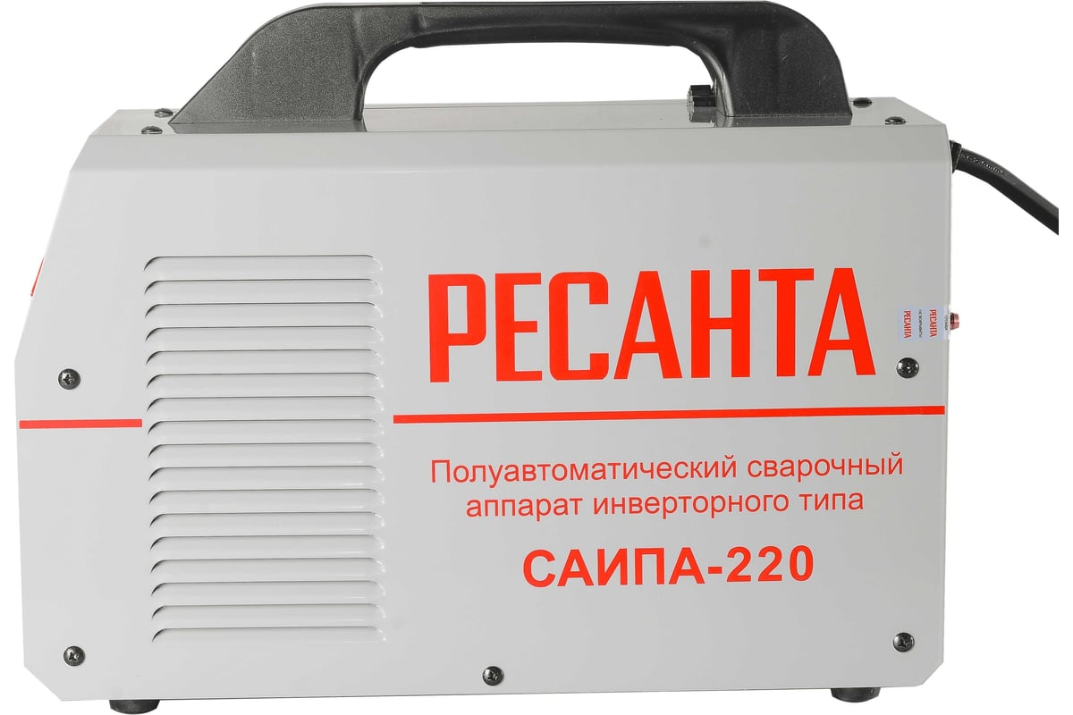 Сварочный полуавтомат Ресанта САИПА 220 65/10