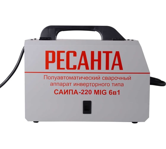 Сварочный полуавтомат Ресанта САИПА-220 MIG 6в1 65/10