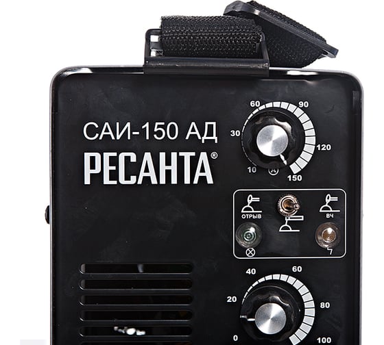 Инверторный сварочный аппарат Ресанта САИ 150 АД 65/12