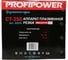 Инвертор плазменной резки Profipower CT-250 3B1 MMA+CUT+TIG (10-40A, толщина реза, 1-14 мм) E0299 5