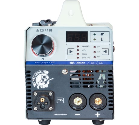 Стандарт АВРОРА 160 полуавтомат с горелкой MIG AK14 41397