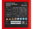 Инверторный аппарат дуговой сварки MTX MMA-180BS, 180 А, ПВ 60пр 94397 18