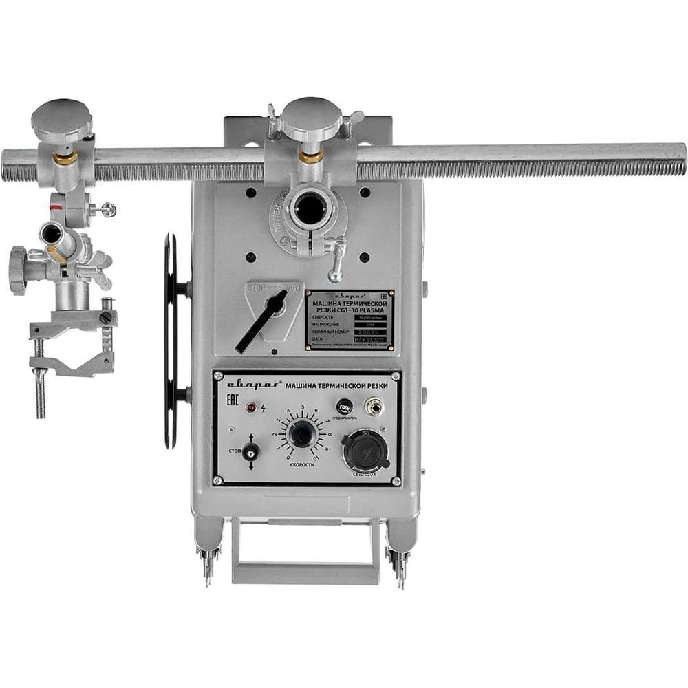 Машина термической резки Сварог CG1-30 Plasma 98345 - доступная цена,  отзывы, описания и характеристики, фото