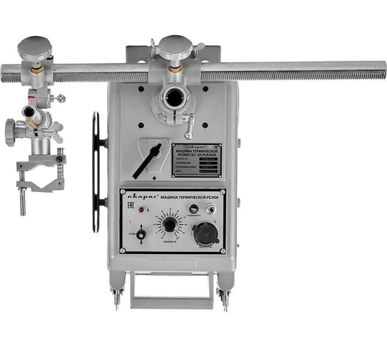 Машина термической резки Сварог CG1-30 Plasma 98345 1