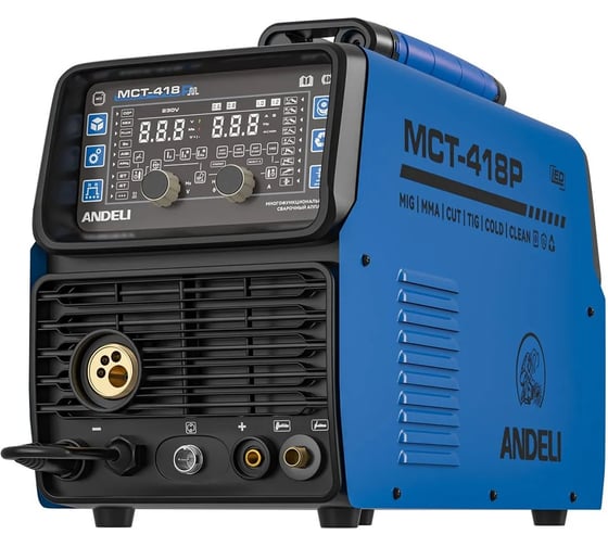 Инвертор сварочный многофункциональный ANDELI MCT-418P режимы MIG\TIG\COLD\CUT\MMA\CLEAN артикул ADL20-607