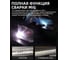 Инвертор сварочный многофункциональный ANDELI MCT-418P режимы MIG\TIG\COLD\CUT\MMA\CLEAN артикул ADL20-607 10