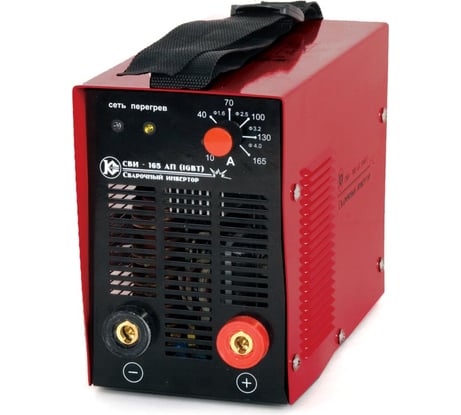 Сварочный инвертор Калибр СВИ-165АП IGBT 00000037218