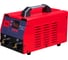 Аппарат для правки алюминия FUBAG TS 7500 ALU 46406 1