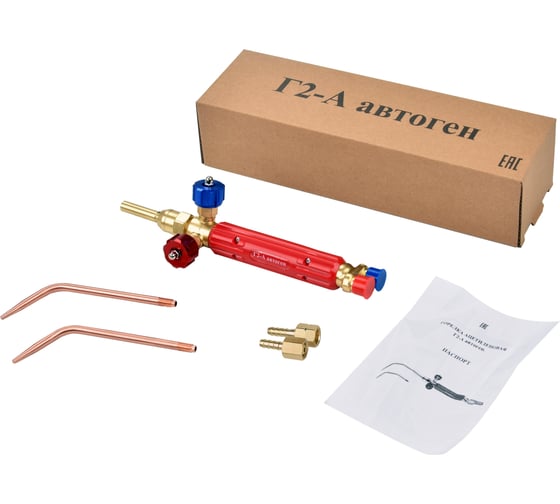 Горелка ацетиленовая Brima Г2-А мини наконечники №2,3 ЦБ-00000084