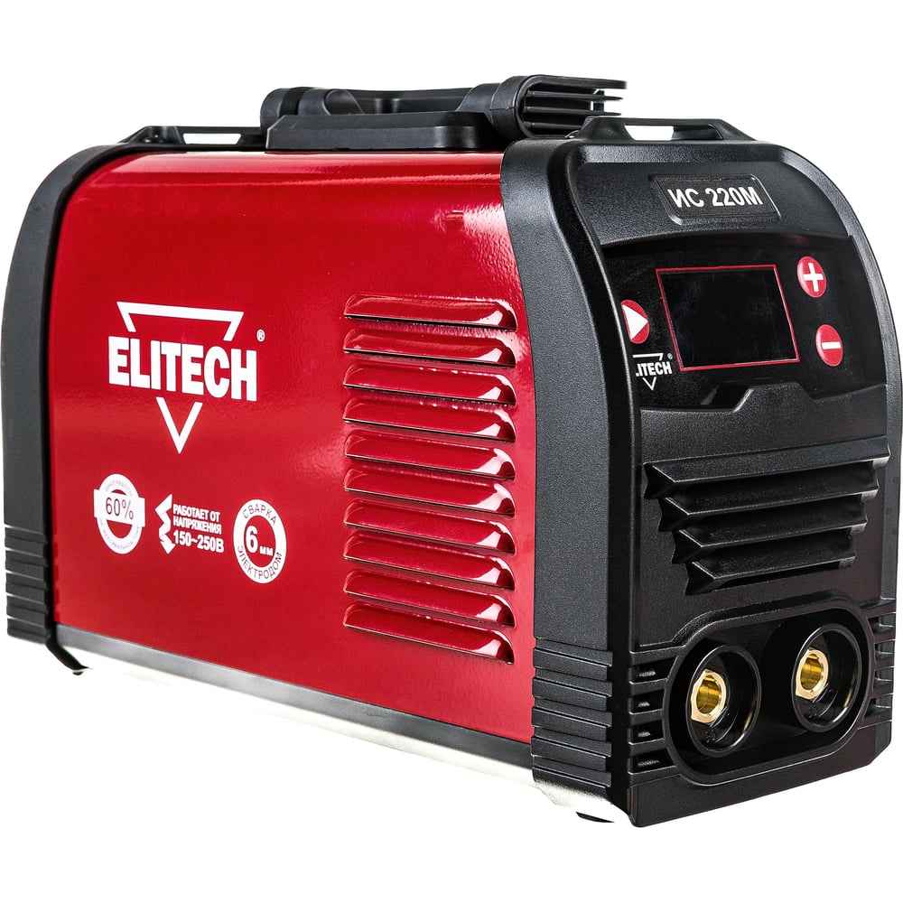 Сварочный инвертор Elitech ИС 220М (E1703.018.00) 198715 - доступная ...