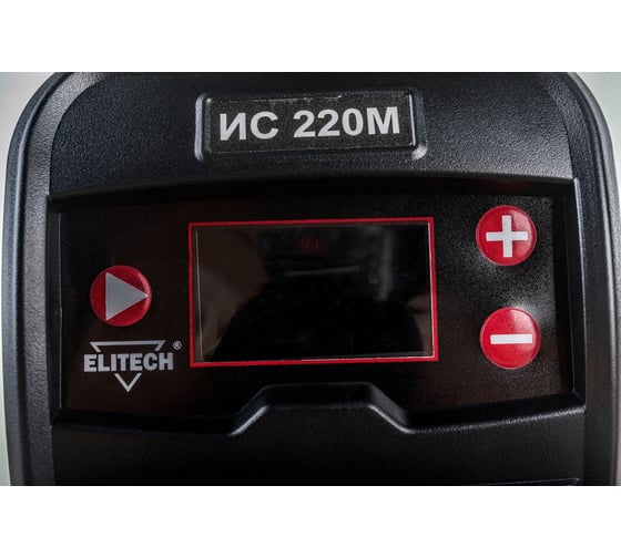 Сварочный инвертор Elitech ИС 220М (E1703.018.00) 198715