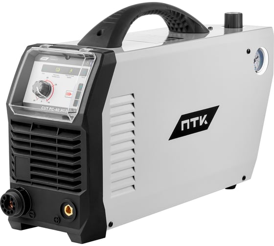 Аппарат воздушно-плазменной резки металлов ПТК HANKER CUT PC-40 H13 СК-00044305