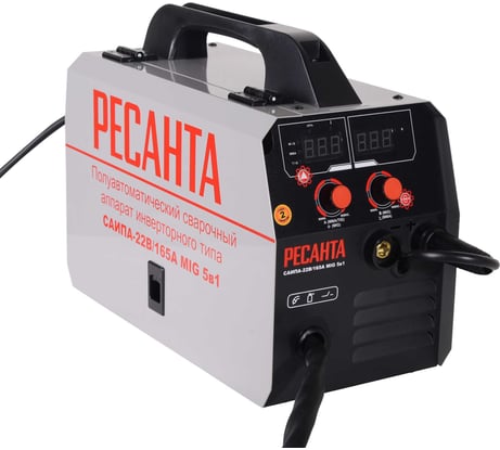 Сварочный полуавтомат Ресанта САИПА-22В/165А MIG 5в1 65/109