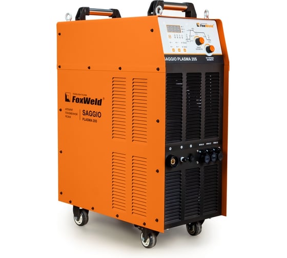 Аппарат плазменной резки Foxweld SAGGIO PLASMA 205 9764