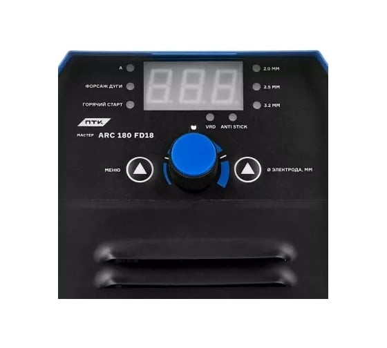 Аппарат ручной дуговой сварки ПТК МАСТЕР ARC 180 FD18 00000037712