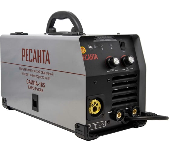 Сварочный полуавтомат Ресанта САИПА-165 Евро рукав MIG/MAG 65/95