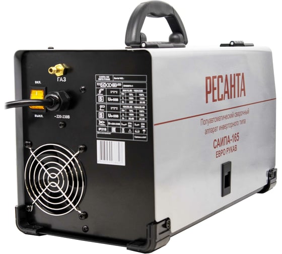 Сварочный полуавтомат Ресанта САИПА-165 Евро рукав MIG/MAG 65/95