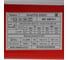 Сварочный аппарат аргонодуговой Edon SmartTIG-200DC (TIG 10-200A., MMA 10-160A., DC, дисплей, рег-ка продувки, шланг, расх. к рукаву 29740 4