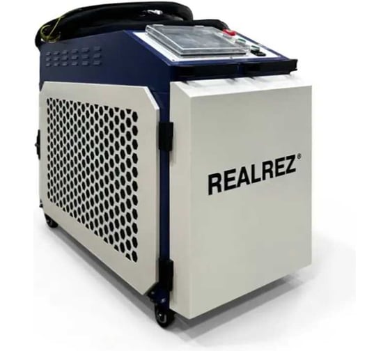 Аппарат лазерной чистки REALREZ CLM 1500 REZ-CLM-1500