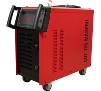 Аппарат для воздушно-плазменной резки HENRIKS WELDING & CUTTING HENRIKS CUT 105 MAXPRO плазморез HCUT105