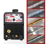 Сварочный аппарат инвертор ANDELI 5 в 1 многофункциональный MCT-520DPL ADL20-602