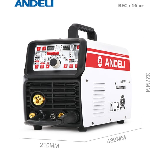 Сварочный аппарат инвертор ANDELI 5 в 1 многофункциональный MCT-520DPL ADL20-602