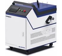 Аппарат лазерной чистки АМН AMN MWN 3000W (двойная колебательная голова) 123000