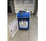 Аппарат лазерной сварки АМН AMN MWN 3000W 227600 3