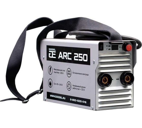 Аппарат сварочный Goodel ARC 250 + НАКС + комплект проводов, арт. TMM0006
