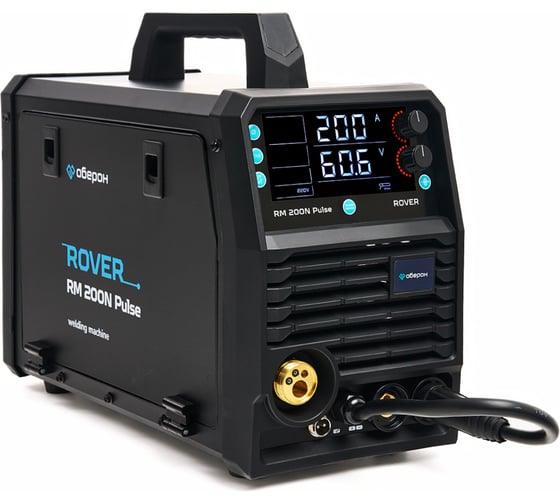 Сварочный полуавтомат Оберон RM 200N Pulse Rover KG2206