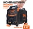 Аппарат аргонодуговой сварки TIG-250 AC/DC ПУЛЬС 140-240В/1Ф (ММА/TIG) Vniissok V0250 7