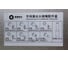 Аппарат ручной лазерной сварки METMACHINE MLW-1500C 00-00012220 7