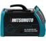 Сварочный полуавтомат Matsumoto GX250 722725 4
