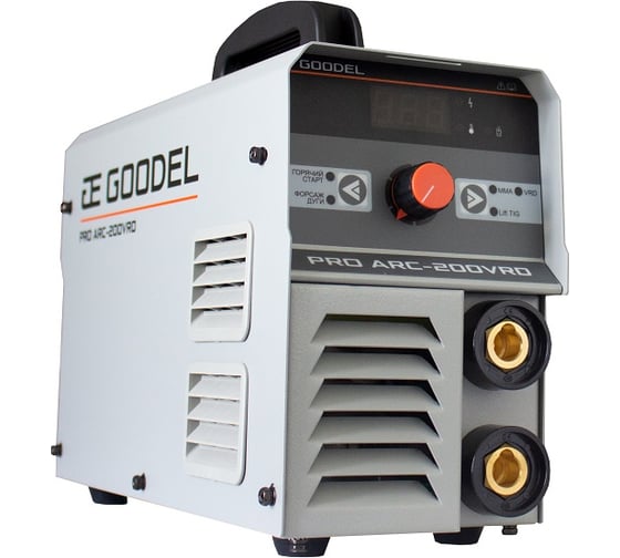 Аппарат сварочный GOODEL MMA PRO ARC-200VRD (Goodel), арт. TMM0019