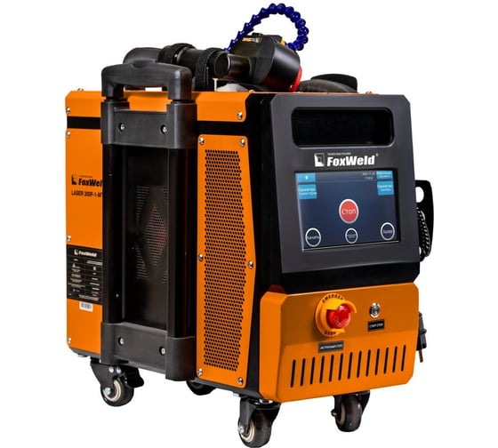 Аппарат для ручной импульсной лазерной очистки Foxweld LASER 300P-1-МТ 2177