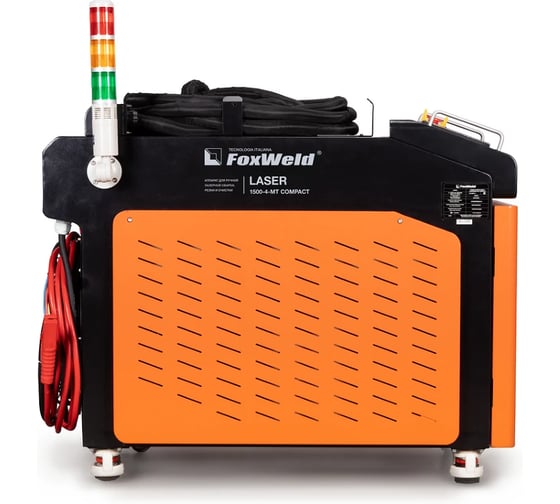 Аппарат для ручной лазерной сварки, резки и очистки Foxweld LASER 1500-4-МТ COMPACT 9476
