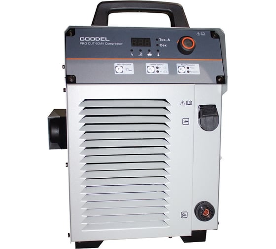 Аппарат плазменной резки GOODEL PRO CUT-60MV Сompressor, арт. TCU0021