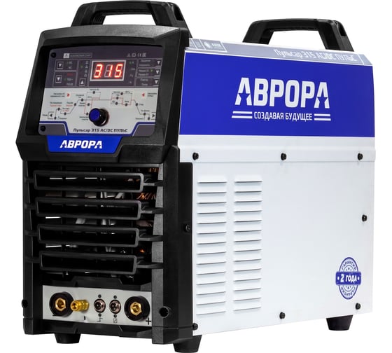 Сварочный аппарат Aurora ПУЛЬСАР 315 AC/DC ПУЛЬС м.2.0 41788
