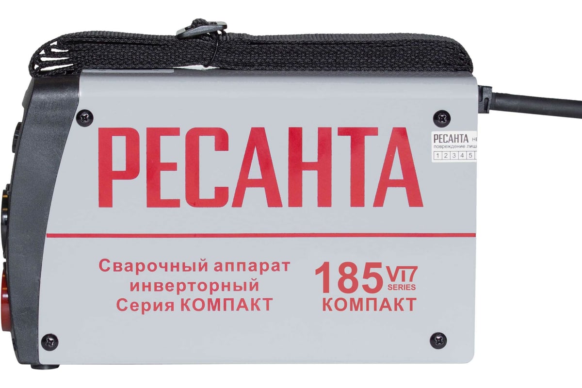Сварочный аппарат инверторный Ресанта САИ 185VI7 Компакт 900/65/106 ...