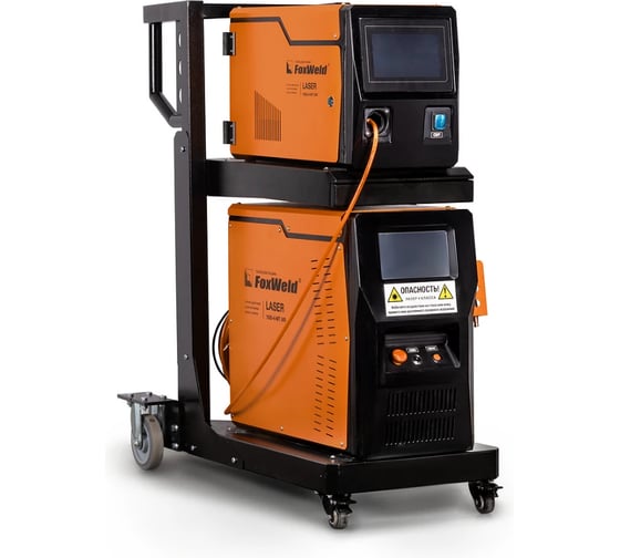 Аппарат для ручной лазерной сварки, резки и очистки Foxweld LASER 1500-4-МТ AIR 9759