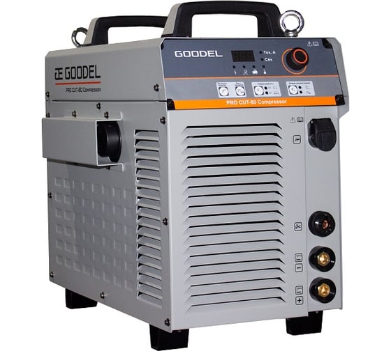 Аппарат плазменной резки GOODEL PRO CUT-80 Сompressor TCU0022
