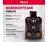 Инверторный аппарат дуговой сварки MTX MMA-180S, 180 А, ПВ60, диам.эл. 1,6-4,0 мм 94390 3
