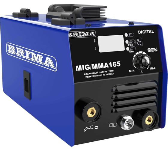 Сварочный полуавтомат Brima MIG/ММА 165 Digital с катушкой флюсовой проволоки 220В НП000001035