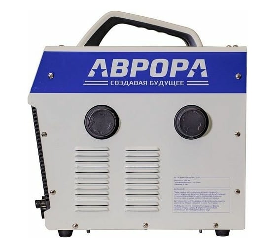 Аппарат плазменной резки со встроенным компрессором АВРОРА Джет 40 30806