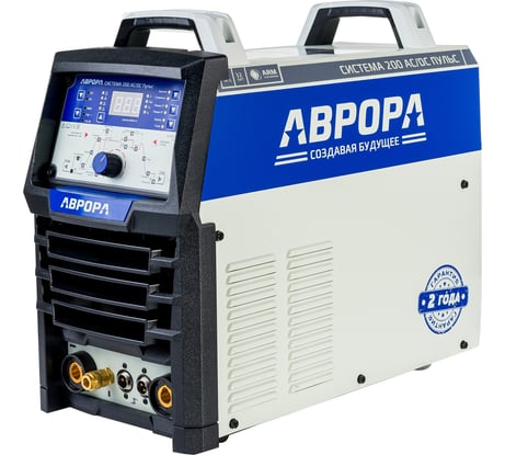 Сварочный аппарат АВРОРА Система 200 AC/DC ПУЛЬС 2 поколение 32249
