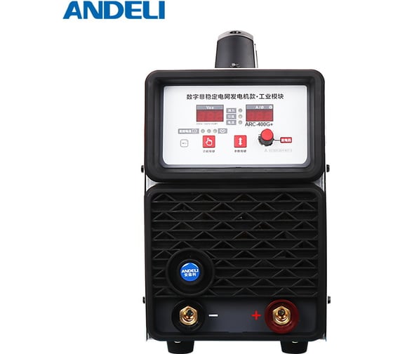 Сварочный аппарат ANDELI ARC-400G+ ADL20-012