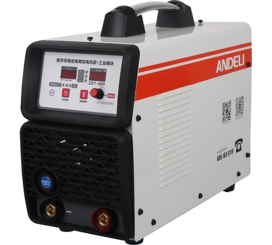 Сварочный аппарат ANDELI ARC-400G+ ADL20-012