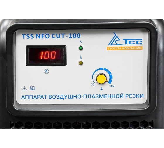 Аппарат воздушно-плазменной резки ТСС NEO CUT-100 035269